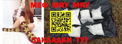 марихуана Будённовск