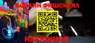 mdpv Бугуруслан