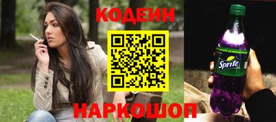 марихуана Будённовск