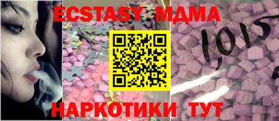 марихуана Будённовск