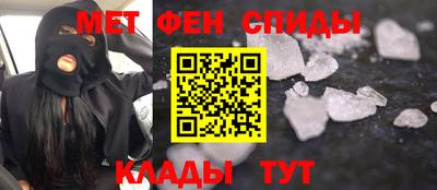 mdpv Бугуруслан