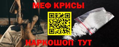 марихуана Будённовск